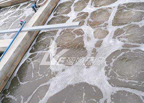 江南-广州美思洗发水化妆品废水处理工程